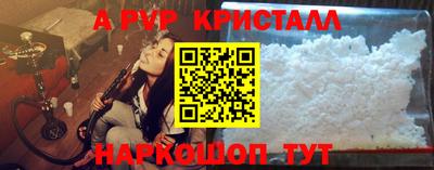 не бодяженный Заволжье