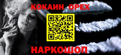 не бодяженный Заволжье