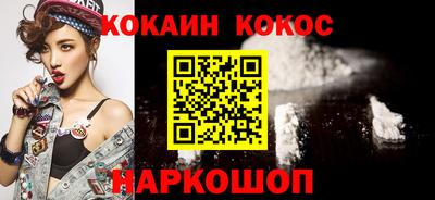 не бодяженный Заволжье