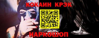 каннабис Заводоуковск