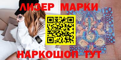не бодяженный Заволжье