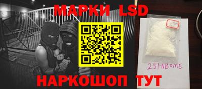 каннабис Заводоуковск