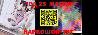 не бодяженный Заволжье