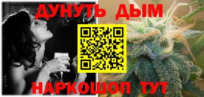 не бодяженный Заволжье