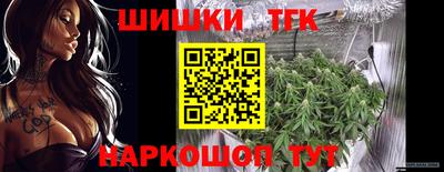 не бодяженный Заволжье