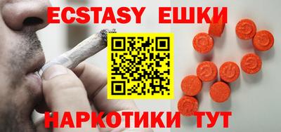 не бодяженный Заволжье