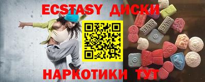 не бодяженный Заволжье