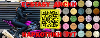 мяу мяу мука Жуковский