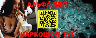 каннабис Заводоуковск