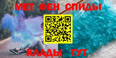 не бодяженный Заволжье
