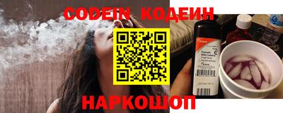 не бодяженный Заволжье