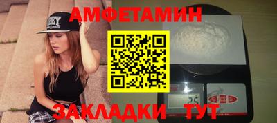 не бодяженный Заволжье