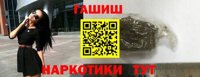 мяу мяу мука Жуковский