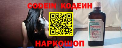 каннабис Заводоуковск