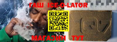 каннабис Заводоуковск
