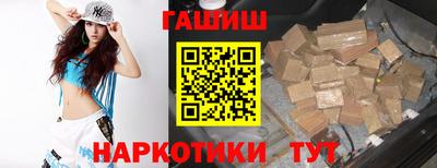 не бодяженный Заволжье