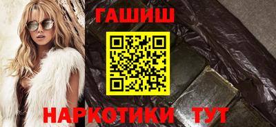 мяу мяу мука Жуковский