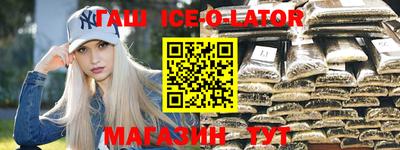 каннабис Заводоуковск