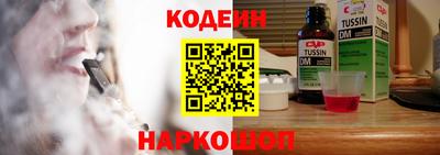 мяу мяу мука Жуковский
