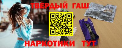 мяу мяу мука Жуковский