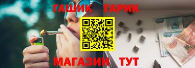 мяу мяу мука Жуковский