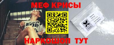 каннабис Заводоуковск