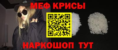 каннабис Заводоуковск